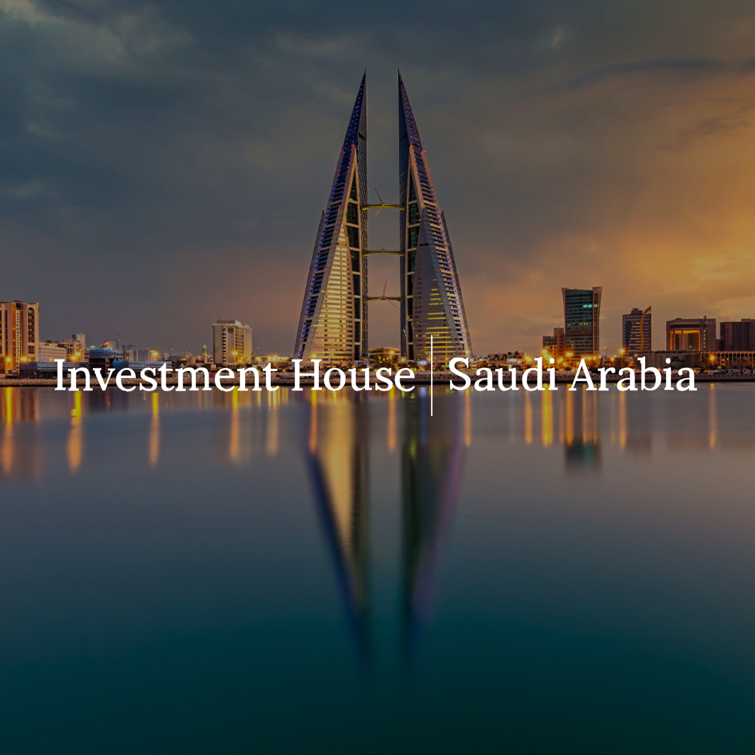 Investment House in Saudi Arabia