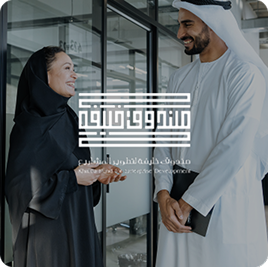 Khalifa fund-Lucy-resize-1-2 1